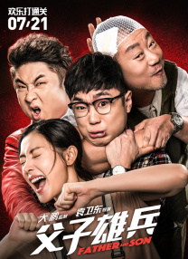 综合精品一区