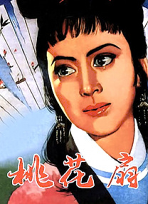 淫女人的谈话2020